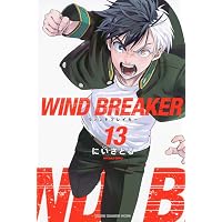 WIND BREAKER(16) (少年マガジンKC) | にい さとる |本 | 通販 | Amazon